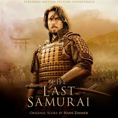 Оба Последний самурай 2011
